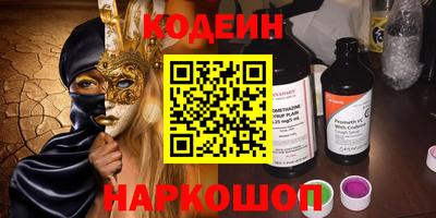 марки lsd Азнакаево