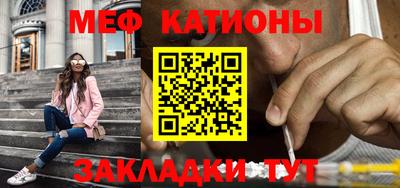 Альфа ПВП Малоярославец