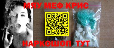 Альфа ПВП Малоярославец