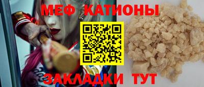 Альфа ПВП Малоярославец