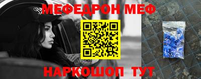 дживик Малгобек