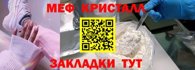 дживик Малгобек