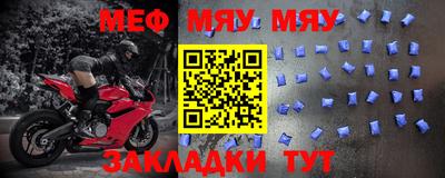 ешки Ликино-Дулёво