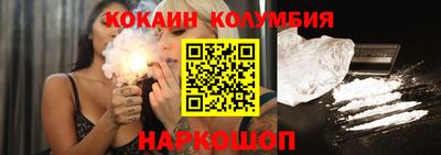 марки lsd Азнакаево