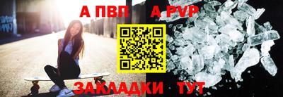 индика Лесосибирск