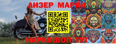 дживик Малгобек