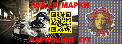 дживик Малгобек