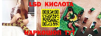 Альфа ПВП Малоярославец