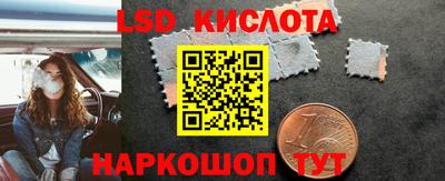 дживик Малгобек