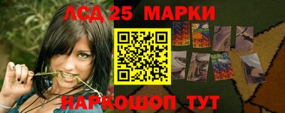 Альфа ПВП Малоярославец