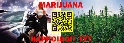 марки lsd Азнакаево