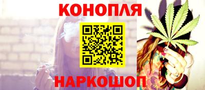 марки lsd Азнакаево