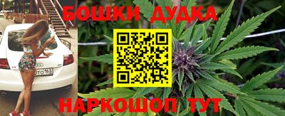ешки Ликино-Дулёво