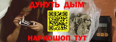 дживик Малгобек