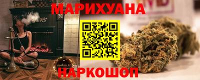 ALPHA-PVP Можга