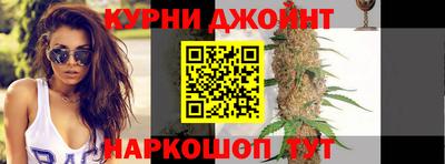 Альфа ПВП Малоярославец