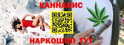 ALPHA-PVP Абинск