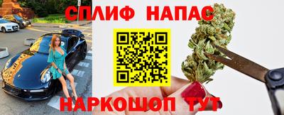дживик Малгобек