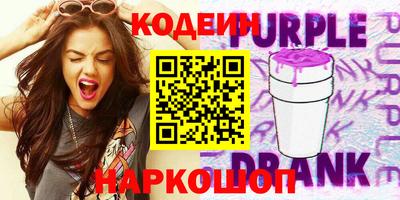 Альфа ПВП Малоярославец