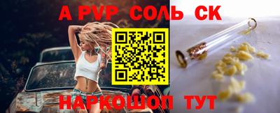 дживик Малгобек