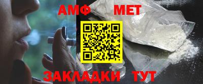 дживик Малгобек