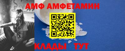 Альфа ПВП Малоярославец