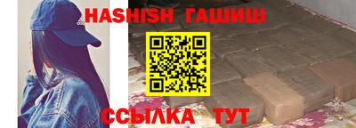 mdpv Моздок