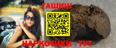 ешки Ликино-Дулёво