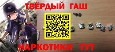 Альфа ПВП Малоярославец