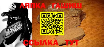 дурь Можайск