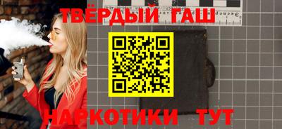 ешки Ликино-Дулёво