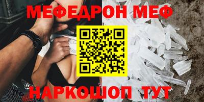 марки lsd Азнакаево