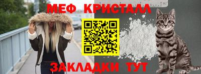 дживик Малгобек