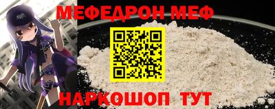 Альфа ПВП Малоярославец