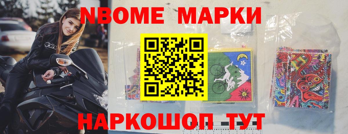 Лсд 25 экстази кислота Гай