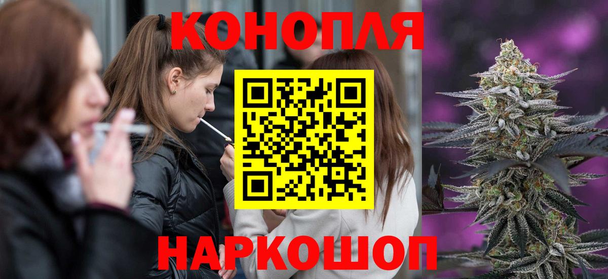 Марихуана марихуана Гай